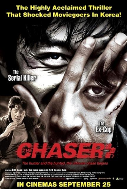 Chugyeogja - The Chaser (Ölümcül Takip)