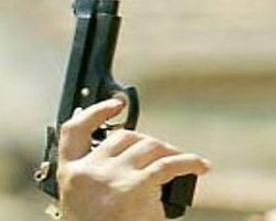 Sivas'ta Silahlı Çatışma:3 Yaralı
