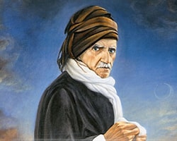 Köyünün adı değişti