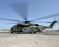 Umman'da ABD Donanmasına Ait Helikopter Düştü