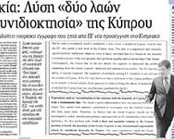 Ankara konfederasyon için başvurdu