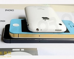 iPhone 5′e Ait En Son Fotoğraflar