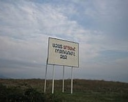 Kampüse Hoş Geldiniz