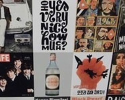 Müzik De Darbe Mağduru