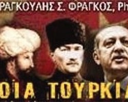 ‘Darbeci’ Yunan'dan Bir Tuhaf Kitap