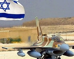 İsrail'den Gazze'ye Hava Saldırısı