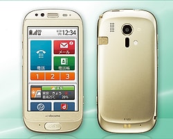 Yaşlılara Hitap Eden Raku Raku Akıllı Telefonu ABD Ve Avrupa'da Satışa Sunuluyor