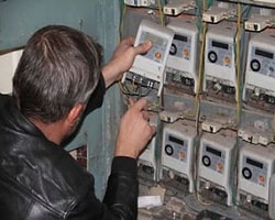 4 İlde Elektriğin Yüzde 70'İ Kaçak!