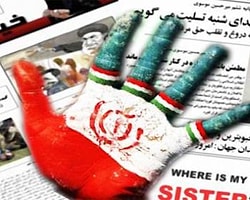 İran'dan İnternet Yasağına “Akıllı” Çözüm