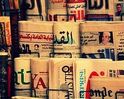 Türkiye ile Katar Diyalog Anlaşmazlığına mı Düştü?