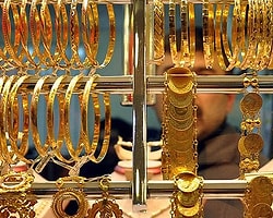 Bankalara Altınını Satacak Olanlara ‘Altın’ Uyarı
