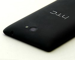 Htc M7'Nin Fiyatı Belli Oldu!