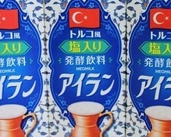 Japonlar'ın Türk Ayranına Büyük İlgi