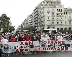 Yunanistan'da 15 Bin Memur İşten Çıkarılacak