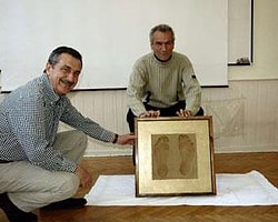 Ölüm Yıldönümünde "Metin Kurt" Mesajı
