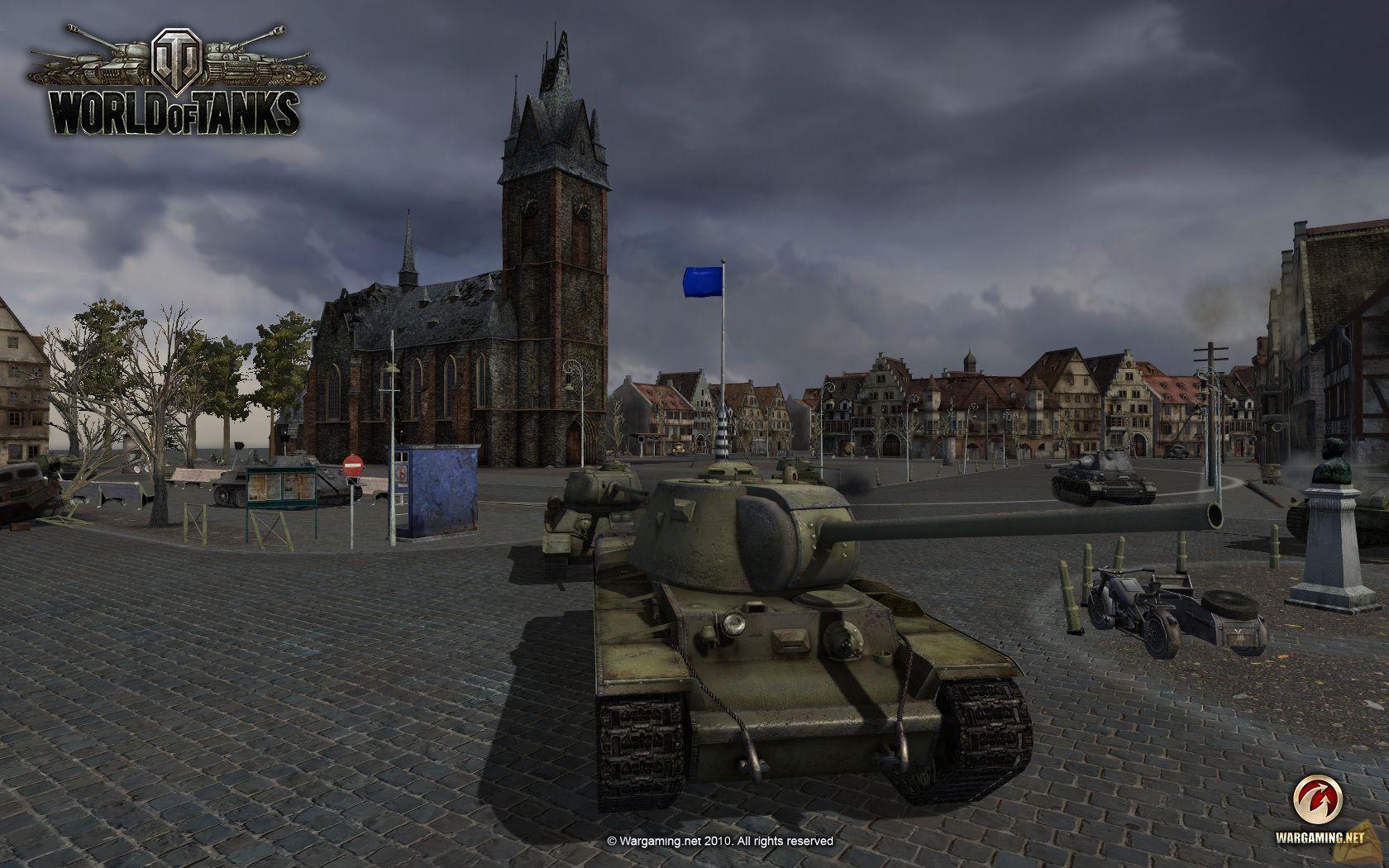 Играть бесплатно world of tanks