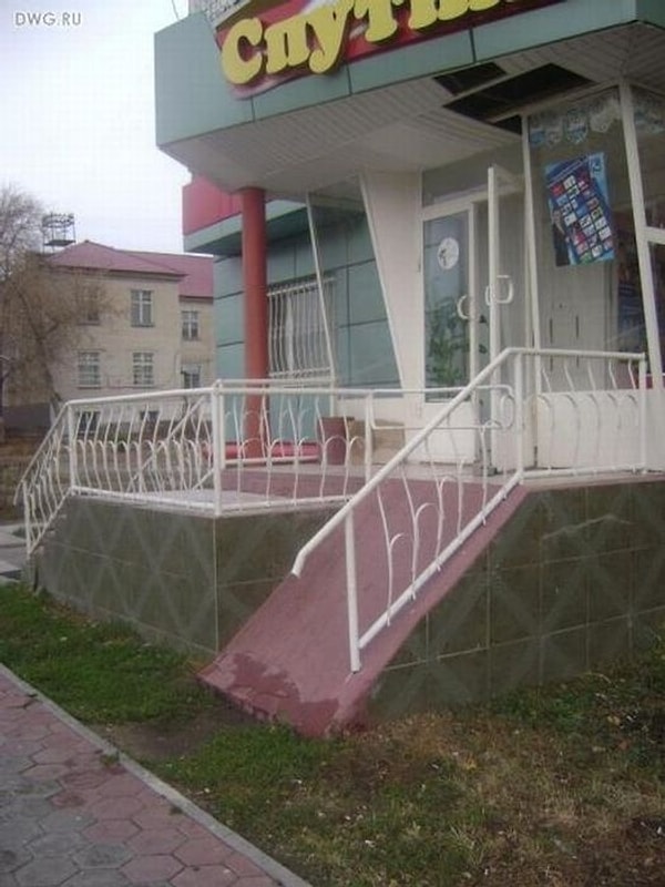 4. И этот "архитектор".