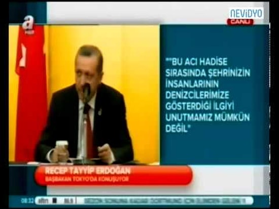 Erdoğan: 'Pınar Zorlanıyorsun Değil Mi?'