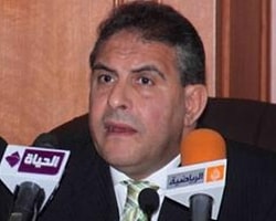 Spor Bakanına 1 Yıl Hapis Cezası!..