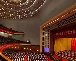 Çin Başbakanların Oğulları Ve Damatlarının Yolsuzluğuyla Çalkalanıyor