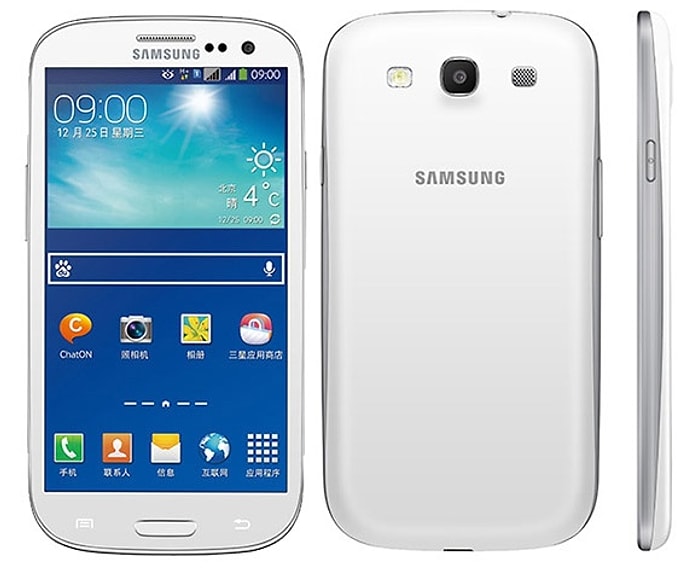 İşte Karşınızda Samsung Galaxy S III Neo+