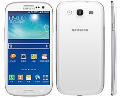 İşte Karşınızda Samsung Galaxy S Iıı Neo+