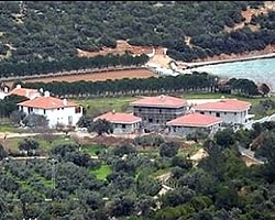 Urla Kaymakamı Artık Vali