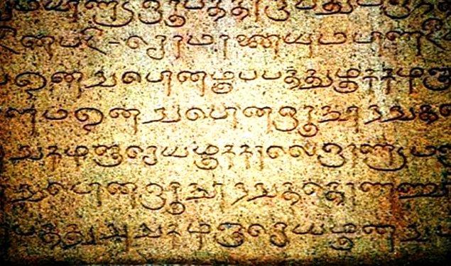18. En eski dil M.Ö. 4500 yılında yazıya dökülmüş.