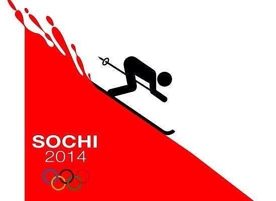 TRT Yanlışlıkla Çerkeslerin Logosunu Kullandı...