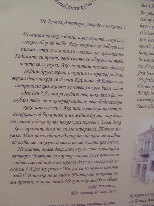 Eleni Karinte’nin Atatürk’e yazdığı aşk mektubu (makedonca)