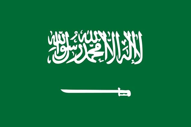 Suudi Arabistan Krallığı