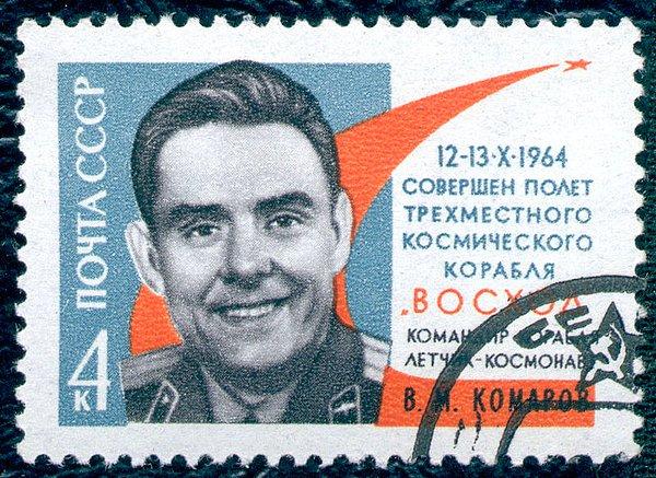 1967 - Vladimir Komarov