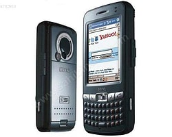 Sahibinden, Faydasız ama Çok İşlevli Telefon!