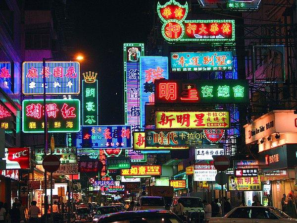 25. En kalabalık yer - Mongkok Ticaret ve Yaşam Bölgesi