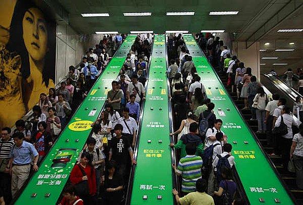 18. En kalabalık yürüyen merdiven - Tokyo