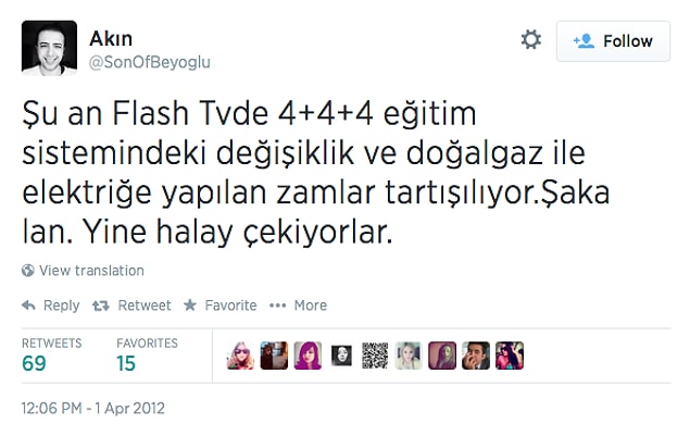 17.