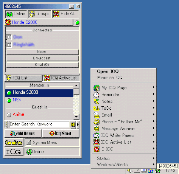 6. ICQ White Pages