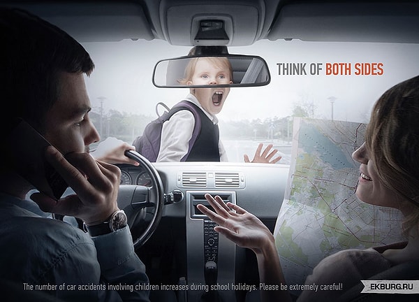 18. Думайте об обеих сторонах!