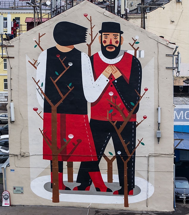 Moskova, Rusya