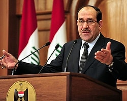Maliki Uluslararası Örgütlerden Destek İstedi