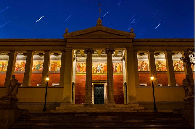 18. Atina Üniversitesi, Yunanistan