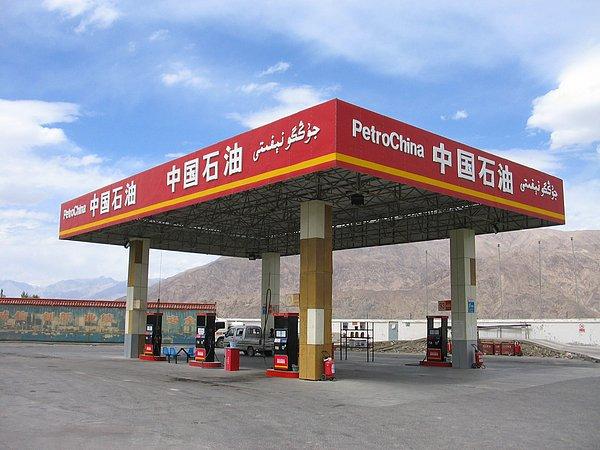 4. China National Petroleum Corporation (378.025 milyar dolar)