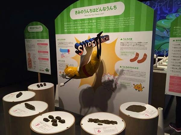 japonya kaka müzesi ile ilgili görsel sonucu