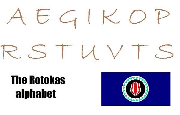 21. Papua Yeni Gine'deki "Rotokas" dilinin alfabesinde sadece 11 harf bulunmaktadır. Bu Dünya üzerindeki en küçük alfabedir.