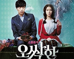Chilling Romance / 2011
