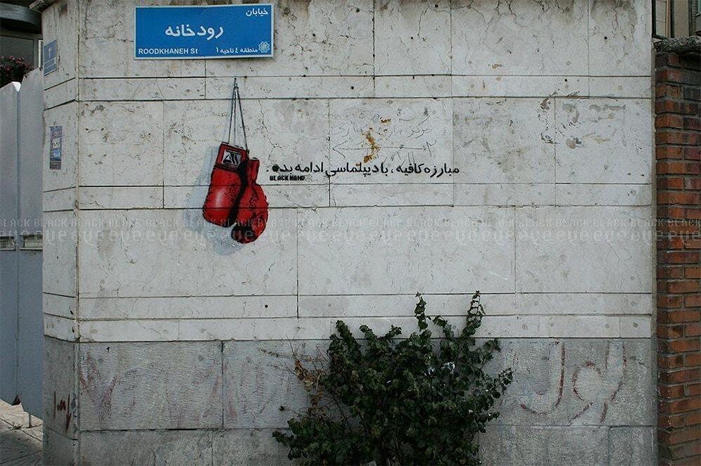 Iran'ın Banksy'si, Sokak Sanatçısı "BlackHand" ile Tanışın!