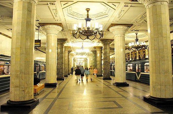 Avtovo istasyonu / St Petersburg