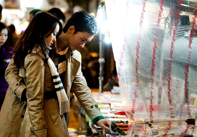 12. You don't need to be with them all the time; you can respect each others’ personal time.