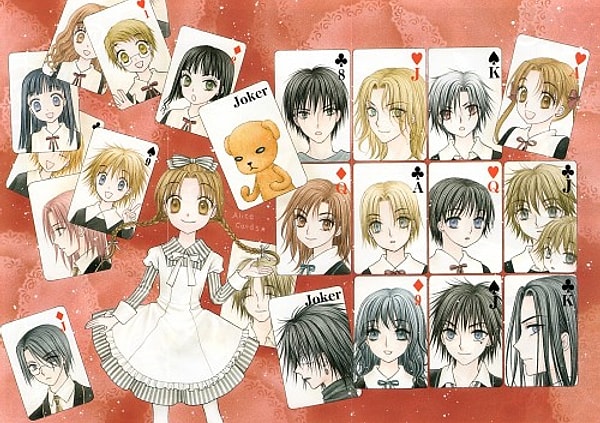 6. Gakuen Alice