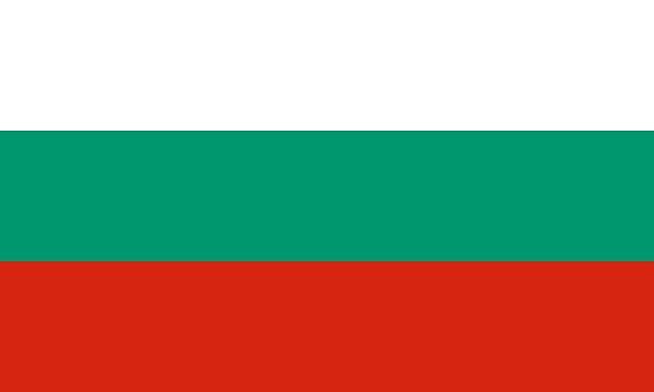 18. Bulgaristan - 1.69 $ = 3.72 TL